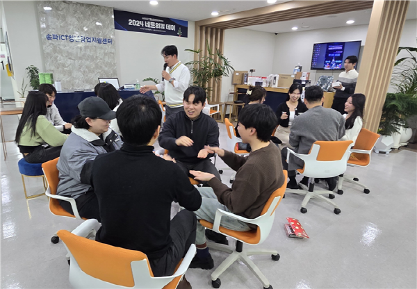 [센터 소식] 송파ICT청년창업지원센터, 신규 입주기업 모집… “청년 창업의 중심지로”