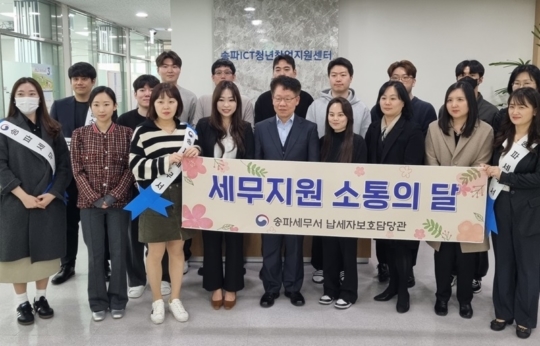 [센터소식] 창업 교육 & 네트워킹 데이 개최